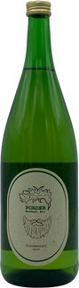 Bio Traubensaft weiß